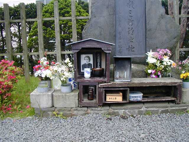 一本木関門 土方歳三の墓